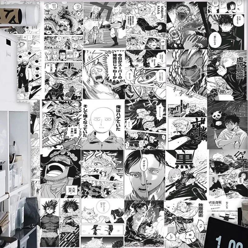 Anime Self-Adhesive Wallpaper